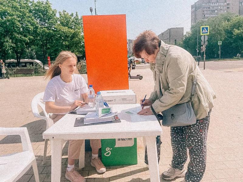 В Реутове стартовало первое парковое голосование