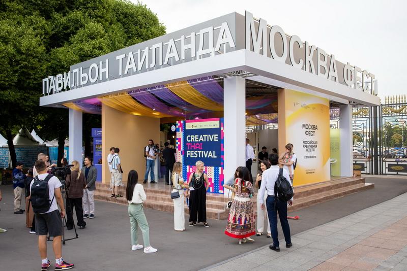 В рамках «Российской креативной недели. Москва Фест» павильон Таиланда продемонстрировал самобытность исторического наследия страны