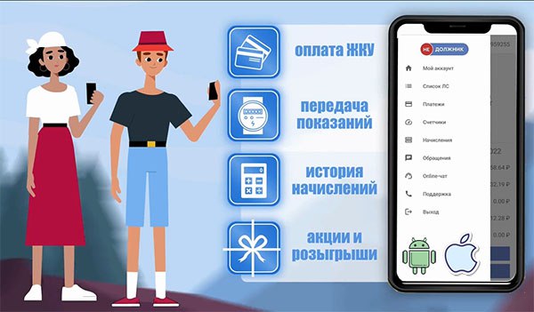 Пользоваться можно без регистрации, но с ней удобнее