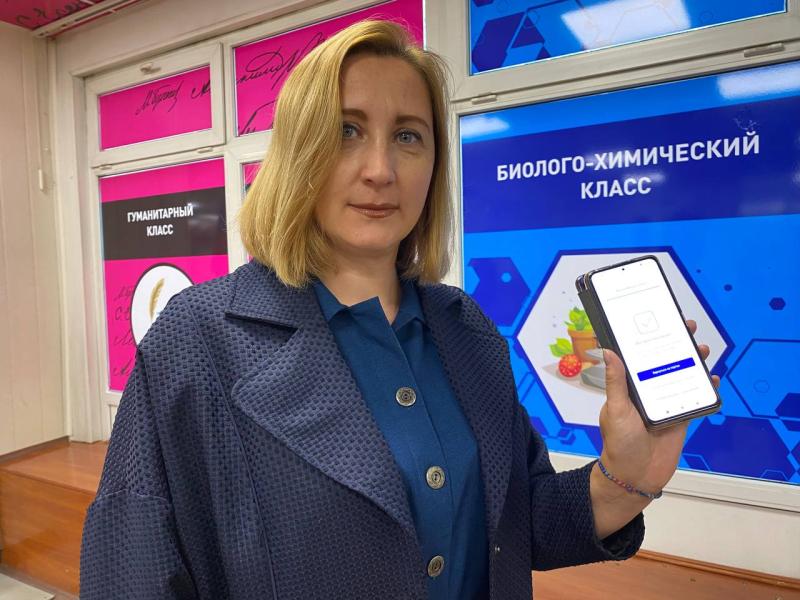 Председатель Общественной палаты Реутова проголосовала в своей родной школе