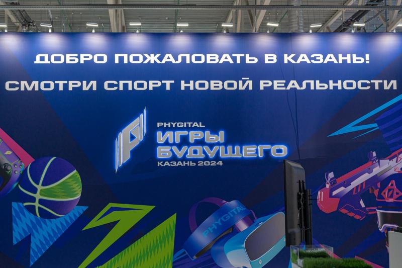 Андрей Кириленко: Наши фиджитал-баскетболисты хотят победить на  «Играх Будущего» в Казани