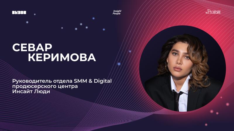 На самом деле искусственный интеллект помогает PR-специалистам