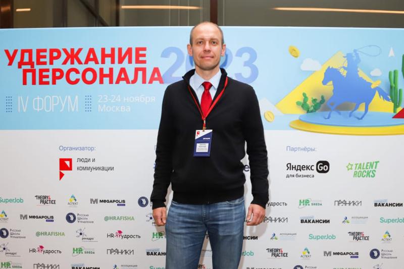 Представитель «Швабе» рассказал о новой программе подготовки кадров для ОПК на всероссийском форуме