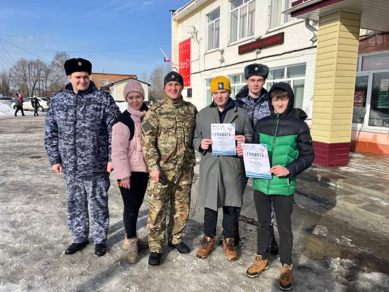 Акция «Дни Росгвардии» стартовала в подмосковном Егорьевске