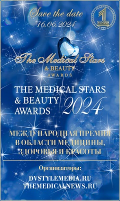 В День Медика пройдет премия в области здоровья The Medical Stars & Beauty Awards