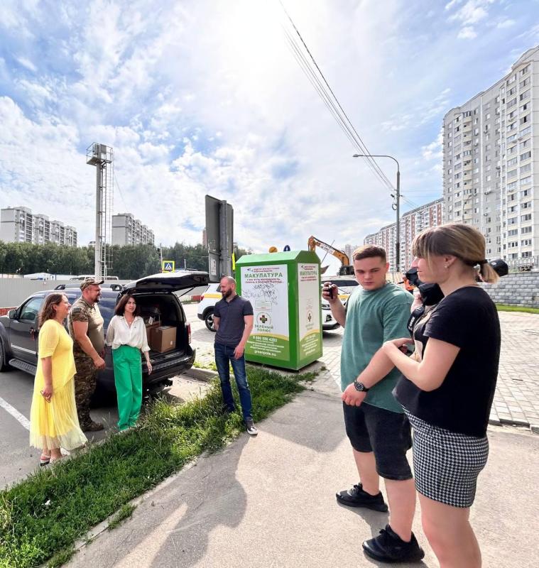 Сбор гуманитарной помощи для участников СВО снова состоялся в Видном