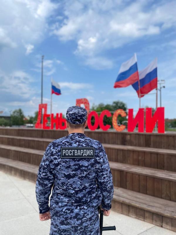 Охрана правопорядка во время празднования Дня России