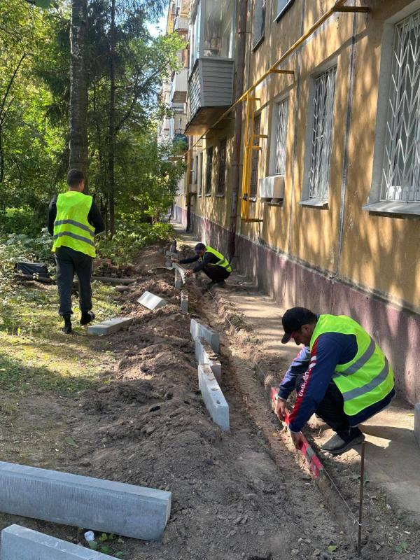 Ремонт отмостки на ул.Сакко и Ванцетти д.10