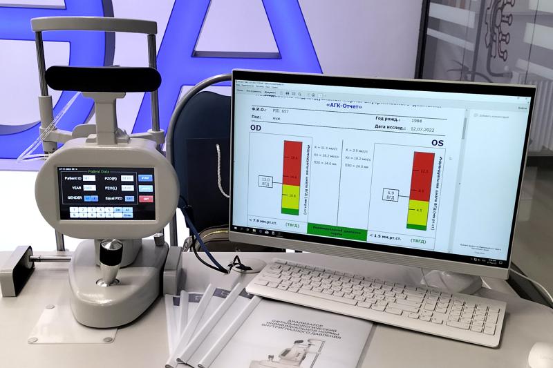 «Швабе» представил ведущим офтальмологам страны диагностическое оборудование для выявления глаукомы