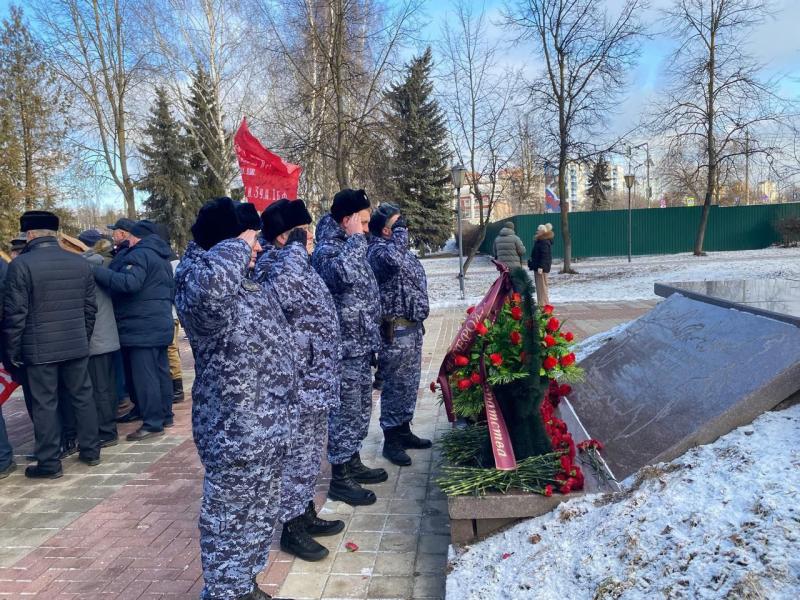 В Подмосковье сотрудники Росгвардии почтили память россиян, исполнявших служебный долг за пределами Отечества