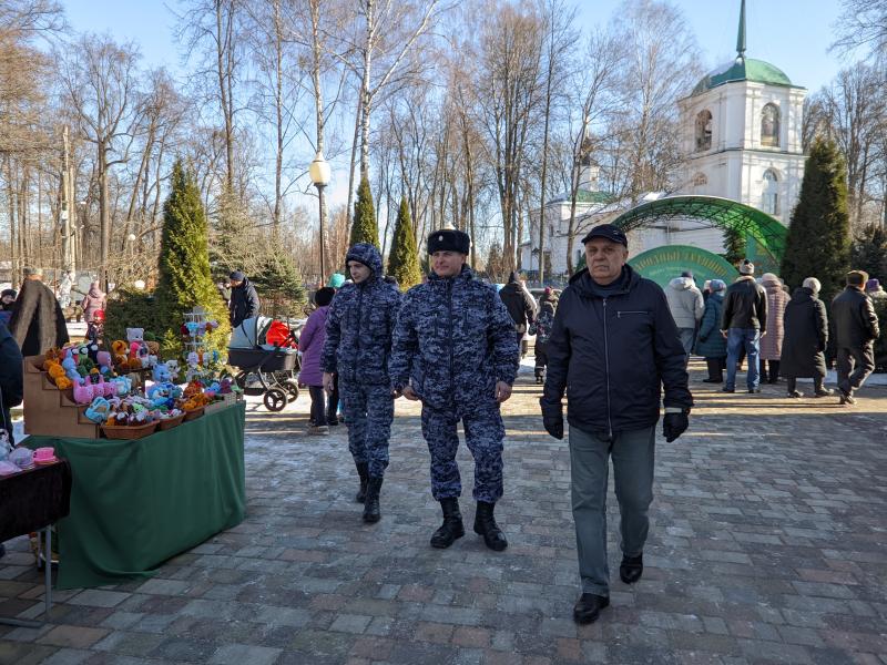 "Здравствуй Масленица!"