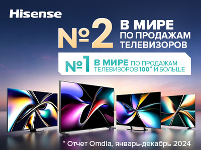 Omdia: Hisense сохраняет второе место в мире по объему поставок телевизоров в 2024 году