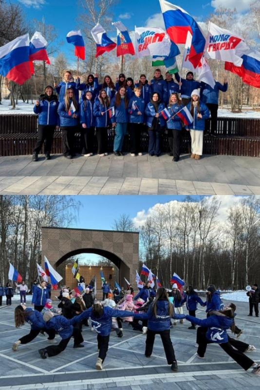Ступинские Росгвардейцы обеспечивали охрану общественного порядка на мероприятии посвященном Дню воссоединении Крыма.