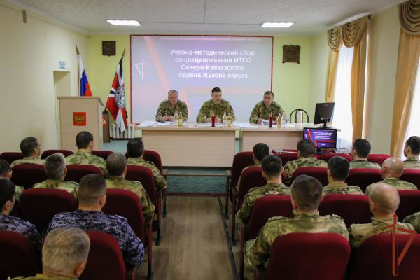 На Ставрополье завершился учебно-методический сбор специалистов ИТСО Северо-Кавказского округа Росгвардии