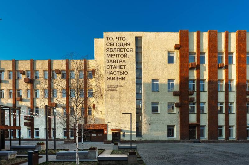Новый объект стрит-арта появился в лофт-квартале возле метро «Тульская»