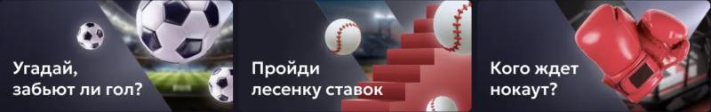 Как безопасно играть через зеркало Вавада