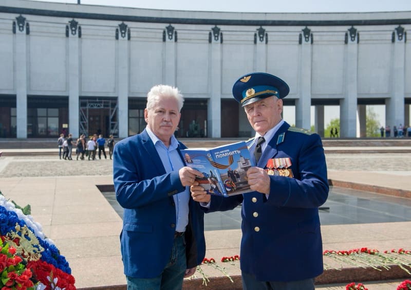 Игорь Микрюков выпустил книгу-хронику о каждом дне войны к юбилейной дате Победы