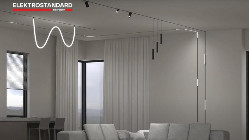 Современная магнитная трековая система Slim Magnetic