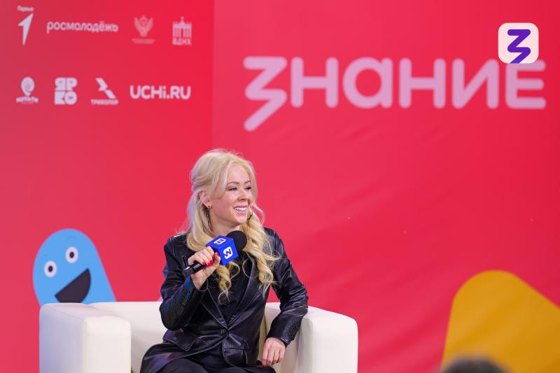 Екатерина Мизулина на «Дне Детства со Знанием» назвала главные правила интернет-этикета и обеспечения личной безопасности
