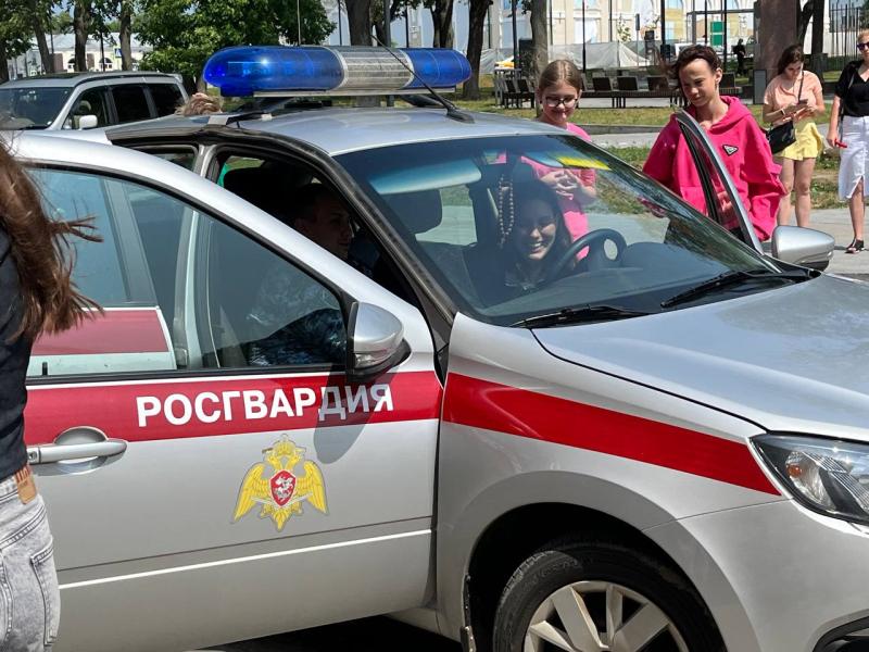 Каникулы с Росгвардией