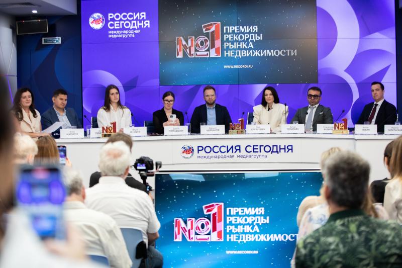 Лучшие проекты и компании - лауреаты премии «Рекорды Рынка Недвижимости 2025» формируют будущее рынка и устанавливают новые стандарты жизни!