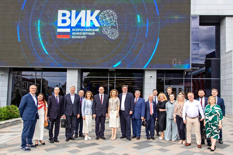 «Швабе» сформировал новое направление на Всероссийском инженерном конкурсе