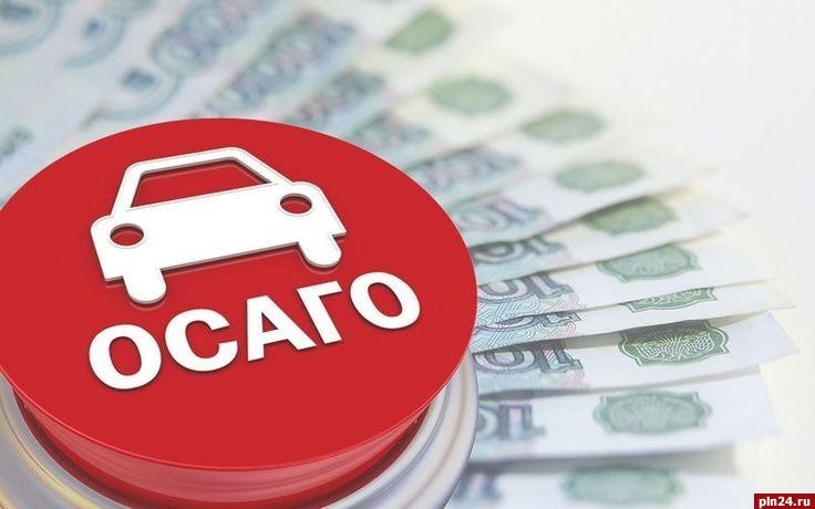 Инфографика: регионы-лидеры по частоте страховых случаев по ОСАГО