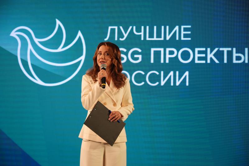 В Москве были подведены итоги ежегодной Программы «Лучшие ESG проекты России»