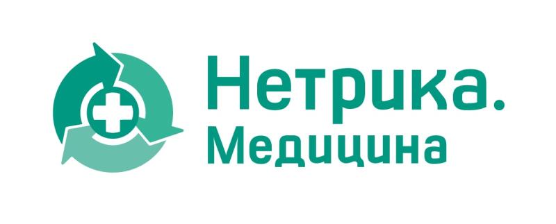 КДЦ «Магнетика» внедрил телемедицинский сервис от N3.Health для онлайн-консультаций