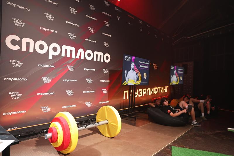 Pride Sport Fest: итоги главного силового события лета