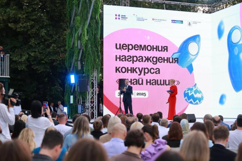 Ozon продолжает развивать российский fashion: названы победители третьего сезона «Знай наших»
