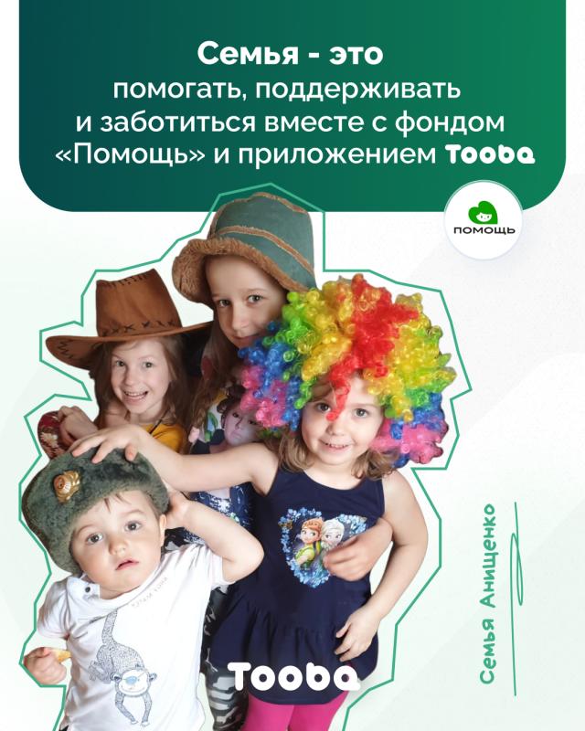 Маленький Саша каждые две недели переносит приступы