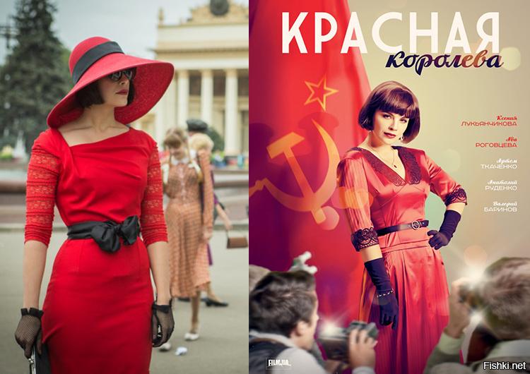 покой души