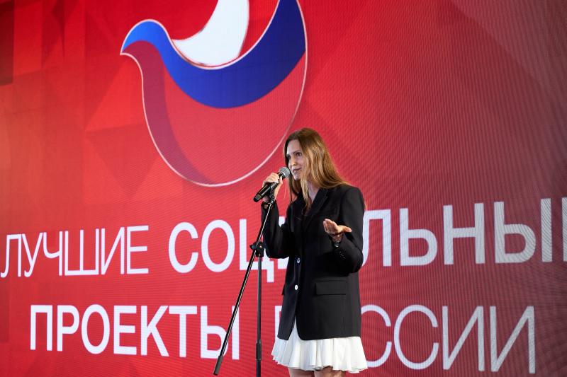 Продолжается прием заявок на участие в Программе «Лучшие социальные проекты России»