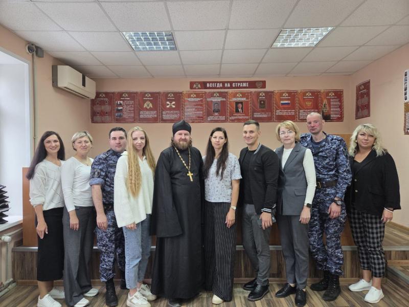 Духовно-нравственное воспитание сотрудников