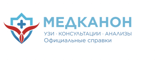 «Медканон» – сеть медцентров для взрослых и детей