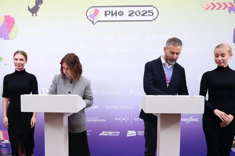 РУВИКИ и RUTUBE внедрят решения для удобного доступа к энциклопедическим данным на площадках
