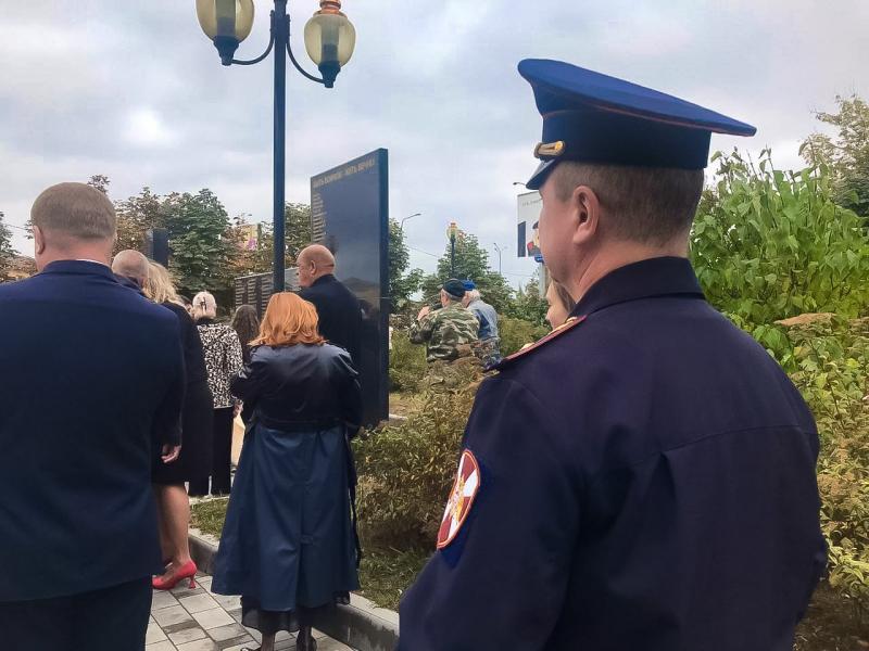 В Подмосковье Росгвардия приняла участие в открытии мемориала героям СВО