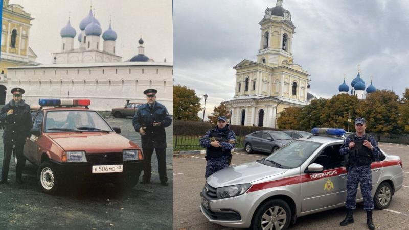 "Связь поколений"
