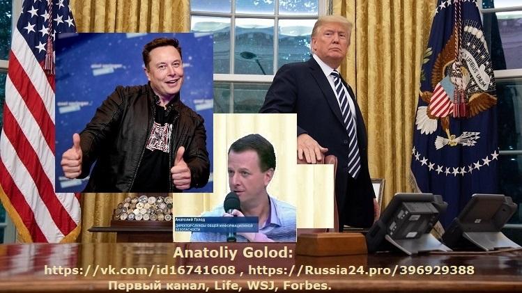 СЕНСАЦИЯ! К РОССИИ МОГУТ ПРИСОЕДИНИТЬ ВСЮ УКРAИНУ. НОВОСТИ! Россия, США, Европа могут улучшить отношения и здоровье общества! Программные интеллекты и серьёзные Высшие суды помогают!