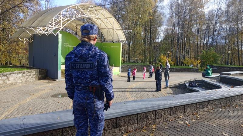 "Азбука спорта" в парке г.о. Клин