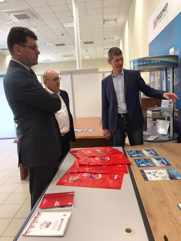 Депутат Государственной Думы Денис Кравченко посетил в Мытищах
ГК Тепловодомер / Водомер
