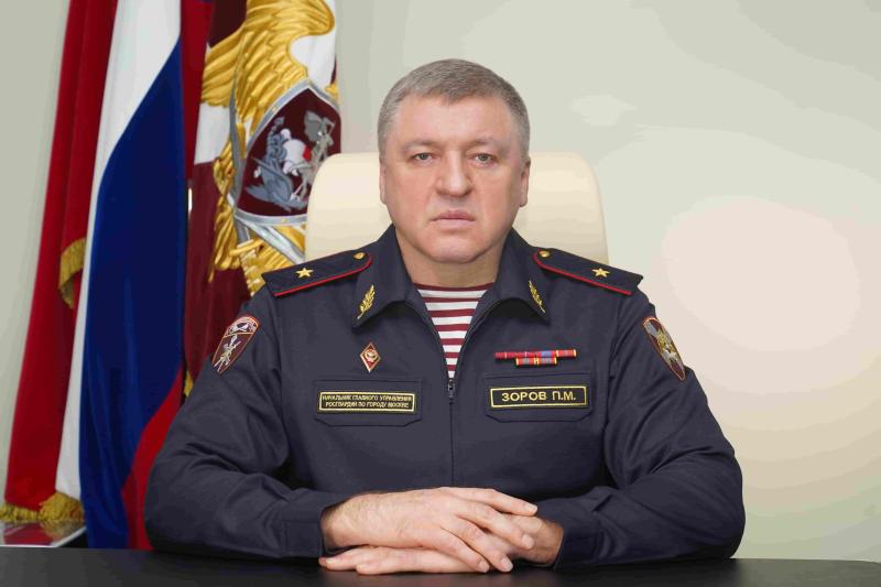 Начальник Главного управления Росгвардии по г. Москве генерал-майор полиции Пётр Зоров обратился к сотрудникам и ветеранам ОМОН "Авангард" Главного управления Росгвардии по городу Москве