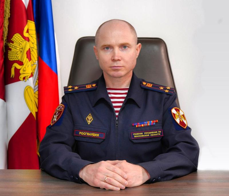 Начальник Главного управления Росгвардии по Московской области полковник полиции Сергей Новичков обратился к сотрудникам, работникам и ветеранам в День образования вневедомственной охраны