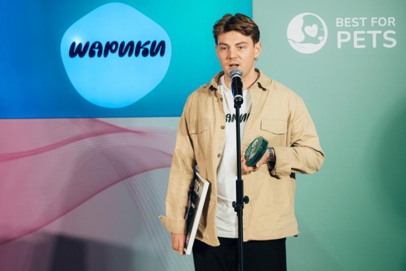 Премия Best for Pets подвела итоги и назвала лауреатов