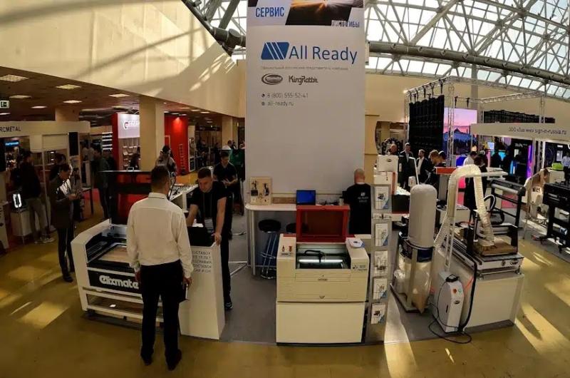«ОллРэди»: как выбрать ЧПУ-оборудование без риска и переплат