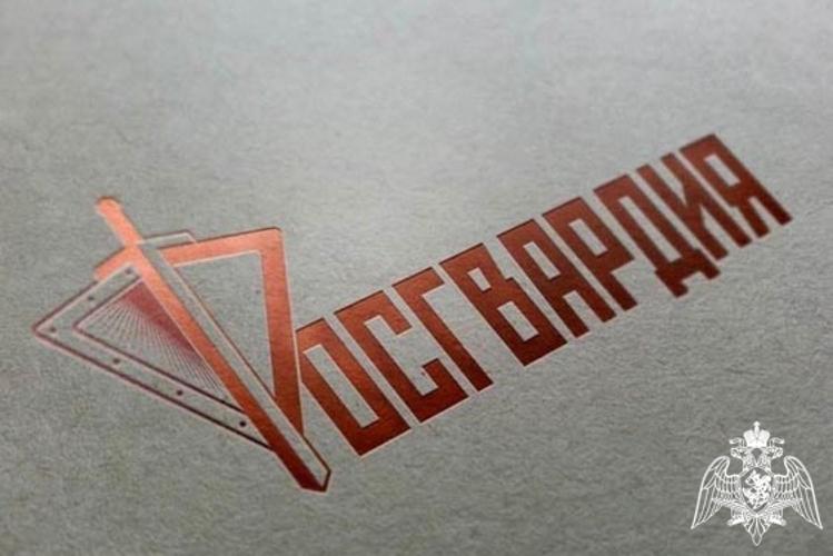 Начальник отдела кадров отдела вневедомственной охраны по городу Егорьевск проведёт прямую линию