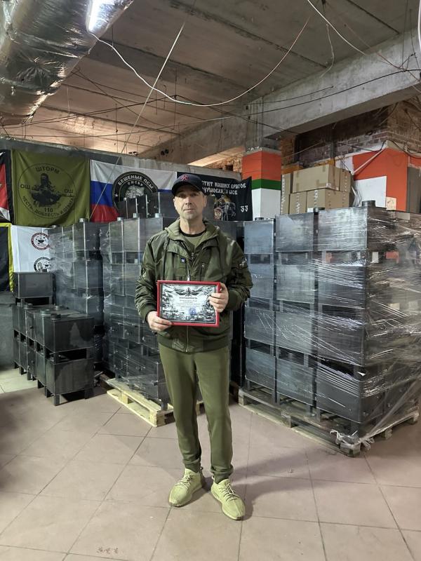 Сергей Куприк: "Не забывайте совершать добрые дела"