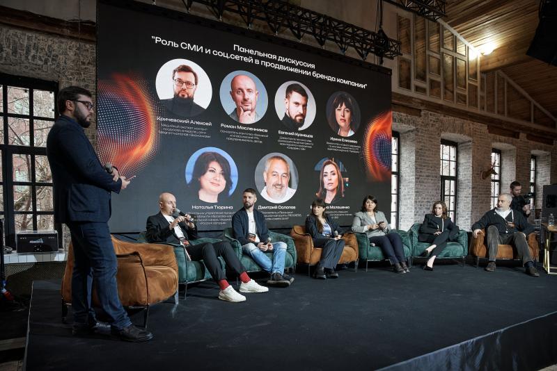 В Москве пройдет форум «Революция в продажах: e-com, marketplaces, retail & services»