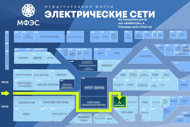 Надёжность энергосетей: российские технологии для решения сложных задач